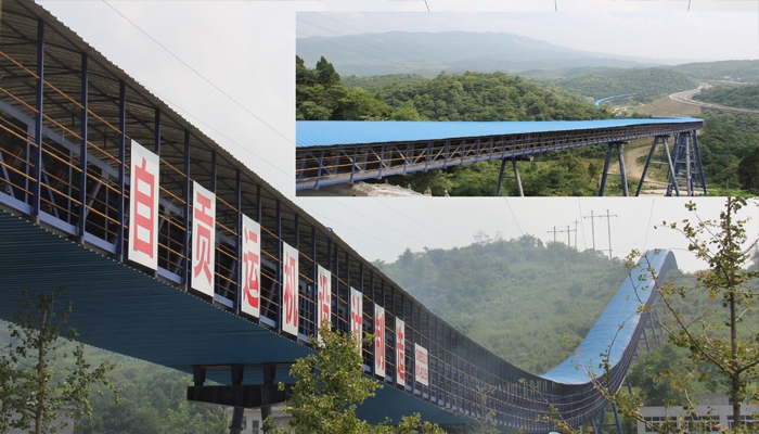 品质，为你<br>行稳致远，精益求精